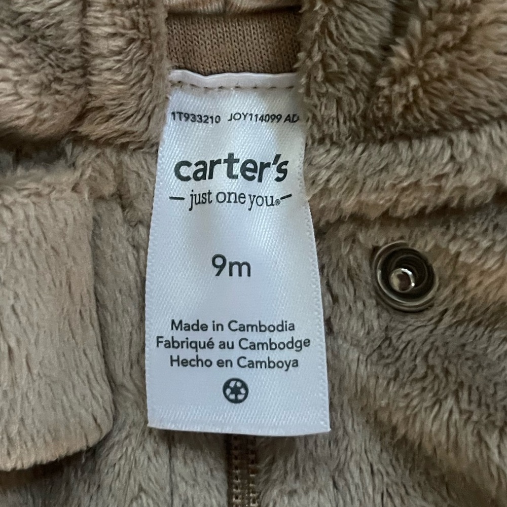 Carters Cozy Tan Kids One Piece Size 9 M - Picture 8 of 9